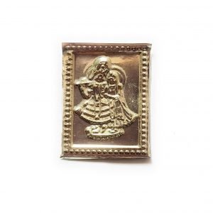 राधा कृष्ण  Radha krishna ji