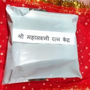 महालक्ष्मी योगिनी साधना सामग्री Mahalakshmi Yogini Sadhana Kit