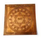 शत्रु विजय यंत्र Shatru vijay yantra