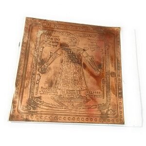 श्री पुरुष आकार शनि यंत्र Purush akar shani dev yantra