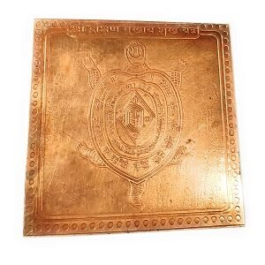 श्री दक्षिण  मुखाय शंख यंत्र Dakshin Mukhay Shankh yantra