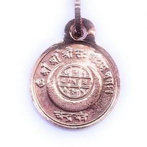 चंद्र यंत्र लॉकेट chandra yantra locket