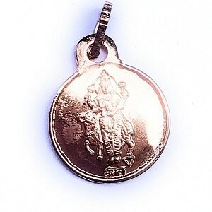 मंगल यंत्र लॉकेट MANGAL YANTRA LOCKET COPER