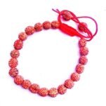 रुद्राक्ष ब्रेसलेट Rudraksh Bracelet
