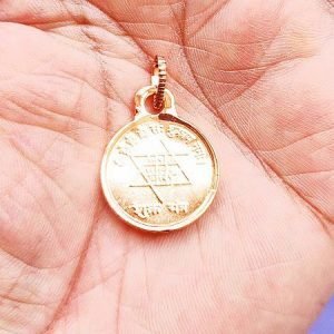 शुक्र ग्रह यंत्र लाकेट shukra dev yantra locket