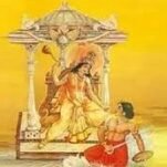 माँ बगलामुखी साधना सामग्री Maa Baglamukhi sadhana kit