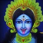 माँ महाकाली साधना सामग्री Maa Mahakali sadhana kit