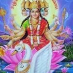 माँ गायत्री साधना सामग्री Maa Gayatri sadhana kit