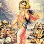 वशीकरण मंत्र साधना सामग्री Vashikaran sadhana kit