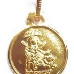 देवी बगलामुखी सुरक्षा लॉकेट DEVI BAGLA MUKHI LOCKET