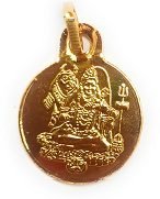 शिव महामृत्युंजय लॉकेट SHIV MAHAMRITYUNJAY LOCKET