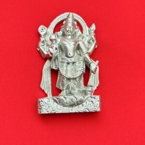 Narayan Ji Parad. 126 gram