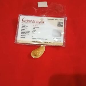 शुक्र मनी Shukra mani,