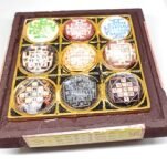 Nav griha yantra chauki sfatik wooden