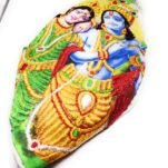 गोमुखी Gomukhi