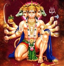 श्री हनुमान साधना सामग्री Shri Hanuman sadhana kit samagri